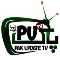 Pak Update tv