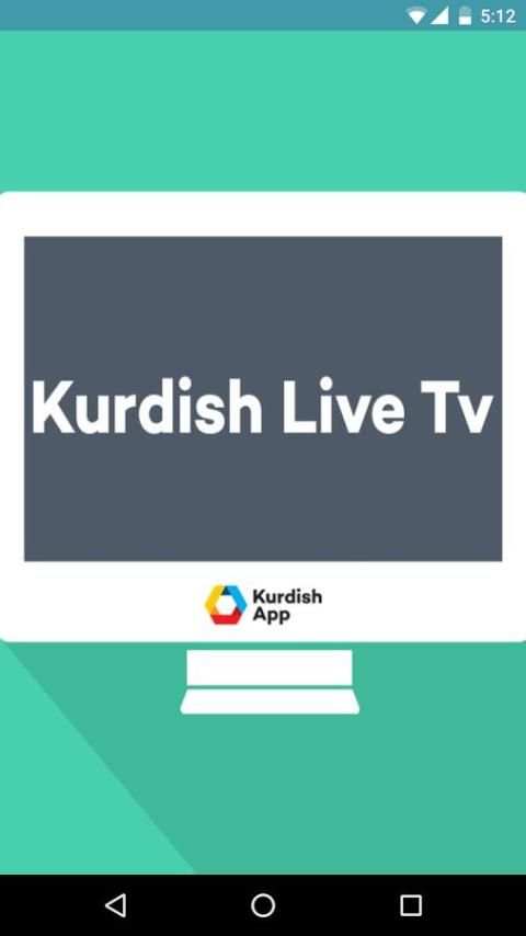 Kurdish Live Tv 4 تصوير الشاشة