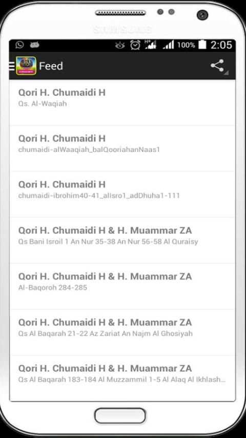 H. Chumaidi Hambali (Qori) 3 تصوير الشاشة
