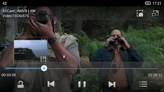 Quick Player:media player screenshot 1