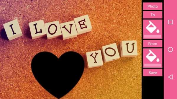 I LOVE YOU Photo Frames NEW HD 2 تصوير الشاشة