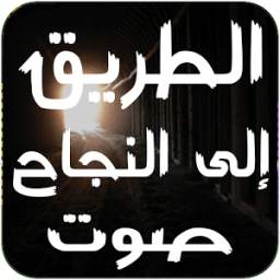 كتب ابراهيم الفقي 1.0