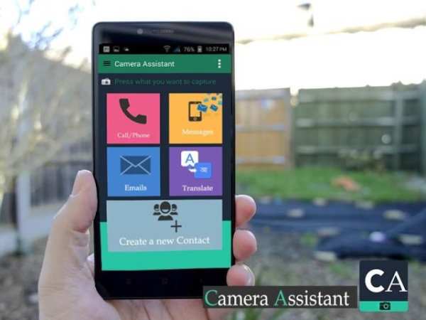 Camera Assistant screenshot 6