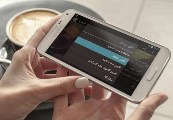 أغاني خليجية 2016 screenshot 2