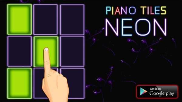 नियॉन टाइलें Neon Tiles स्क्रीनशॉट 1