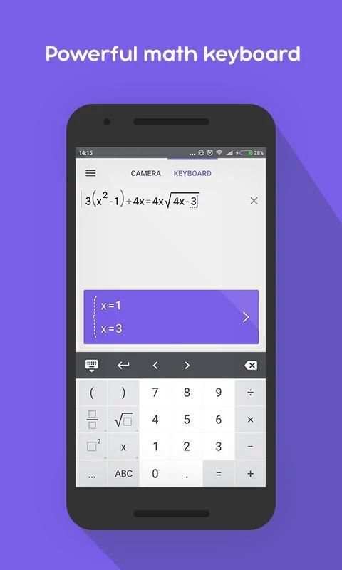 Camera Calculator With Steps 2 تصوير الشاشة