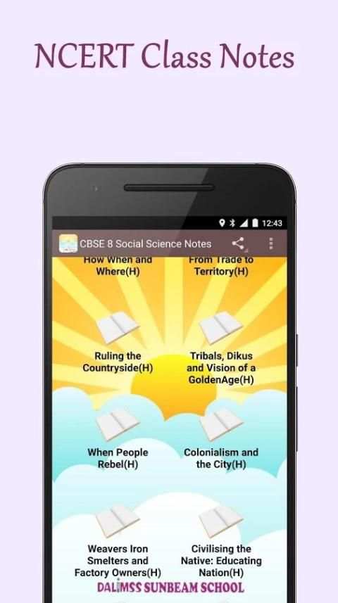 CBSE 8 Social Science Notes स्क्रीनशॉट 3
