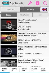 MV Tube-youtube music player screenshot 2