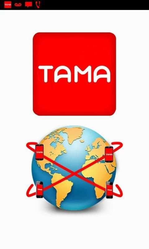 TamaApp 2 تصوير الشاشة