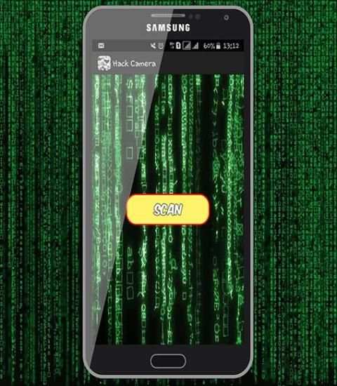 اختراق كميرات المراقبة 9 تصوير الشاشة