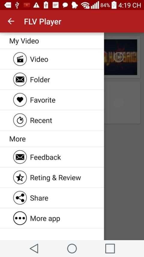 Mp4 Video Player 3 تصوير الشاشة