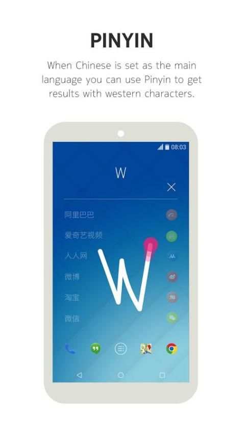 Z Launcher Beta screenshot 1