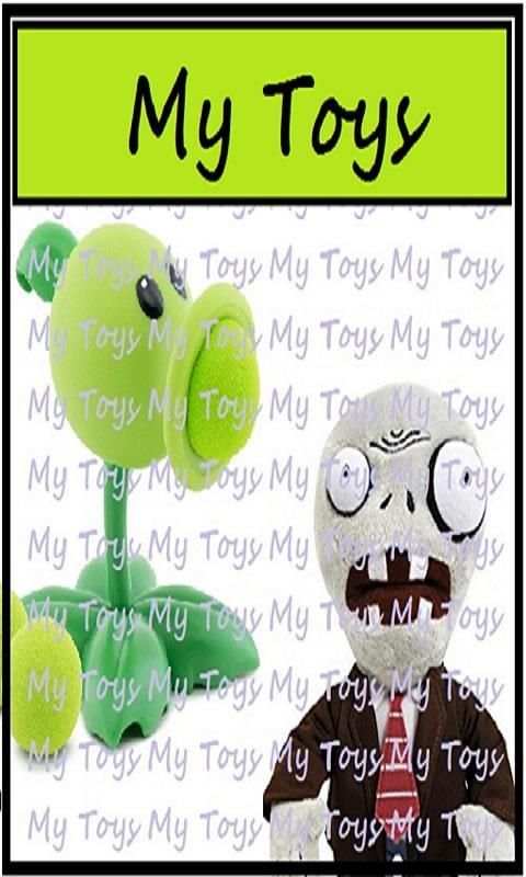 Toy Plant vs Zombie Figure screenshot 1