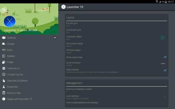 Launcher 10 beta 2 تصوير الشاشة