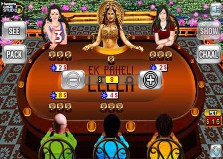ek paheli leela movie game screenshot 2