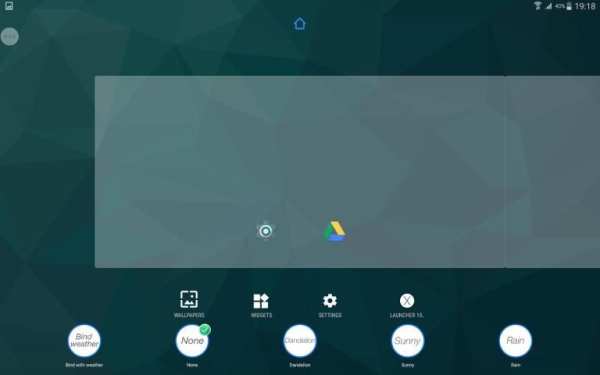 Launcher 10 beta 4 تصوير الشاشة