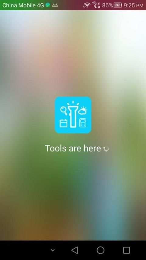 Tools In One स्क्रीनशॉट 1