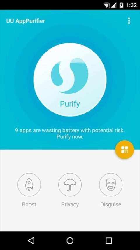 UU AppPurifier screenshot 11