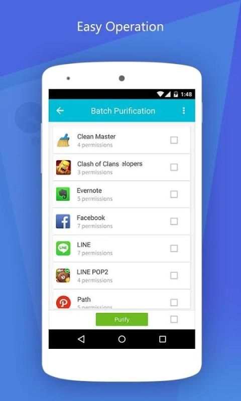 UU AppPurifier screenshot 2