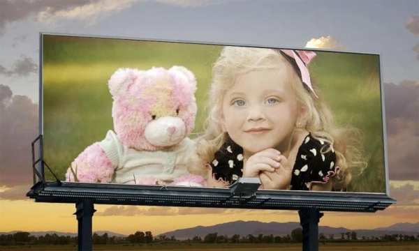 Hoarding Photo Frame 3 تصوير الشاشة