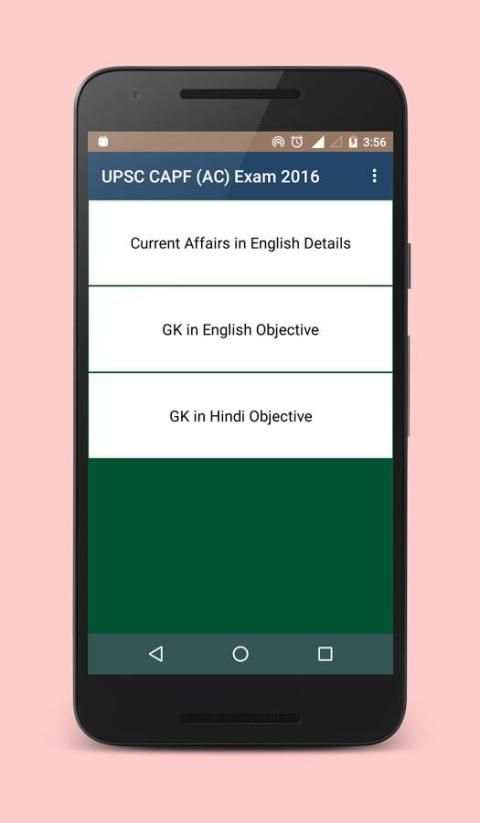 UPSC CAPF (AC) Exam 2016 screenshot 2