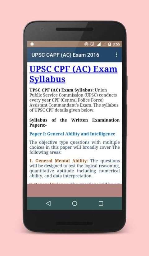 UPSC CAPF (AC) Exam 2016 screenshot 4
