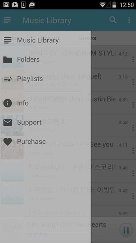 MAVEN Music Player (3D Sound) screenshot 8