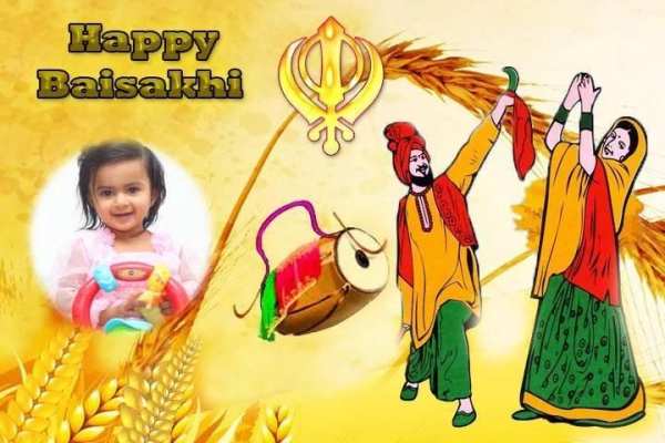 Happy Baisakhi Photo Frames 1 تصوير الشاشة