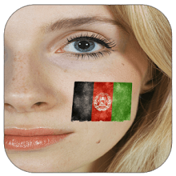 ikon Flag Face Photo Frame AFGHAN