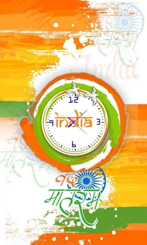 India Clock Live Wallpaper 3 تصوير الشاشة