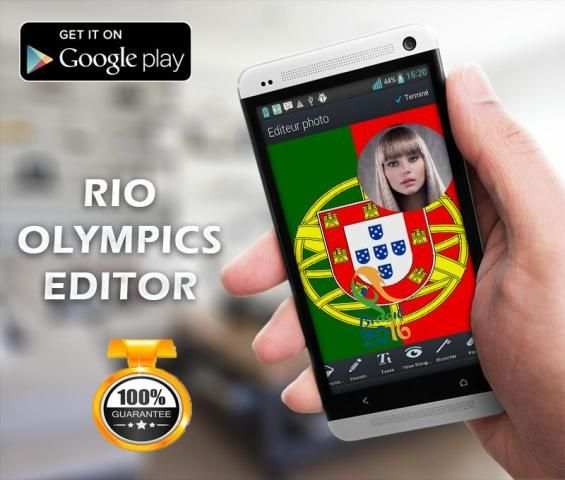 Rio Olympics 2016 Flag photo 1 تصوير الشاشة