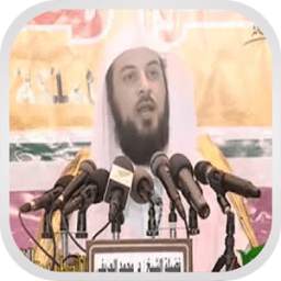 مواعظ صوتية مؤثرة بدون انترنت 1.0