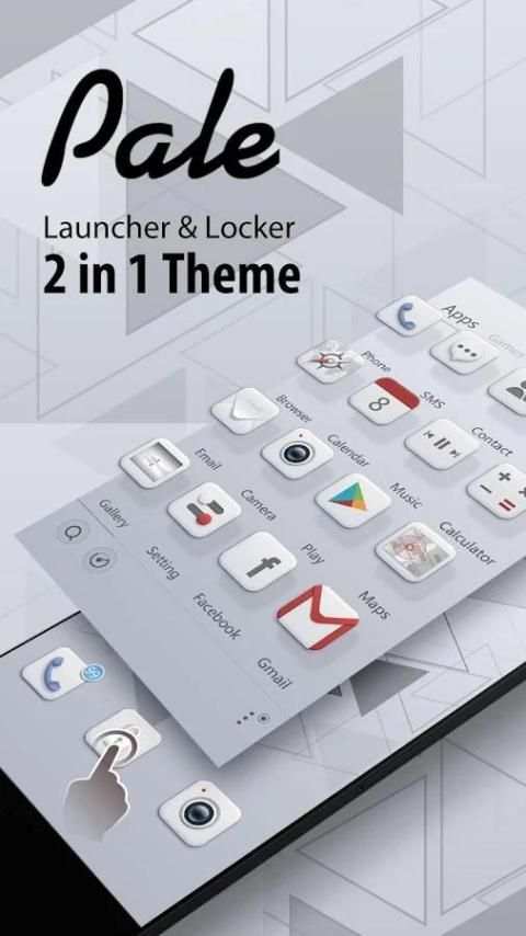 Pale 3D Launcher & Locker screenshot 6