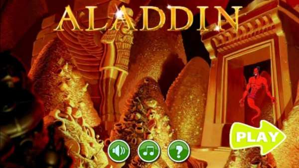 Aladin Angry Run 4 تصوير الشاشة