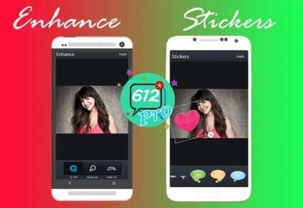 Ultima B=612 Pro Selfies screenshot 2
