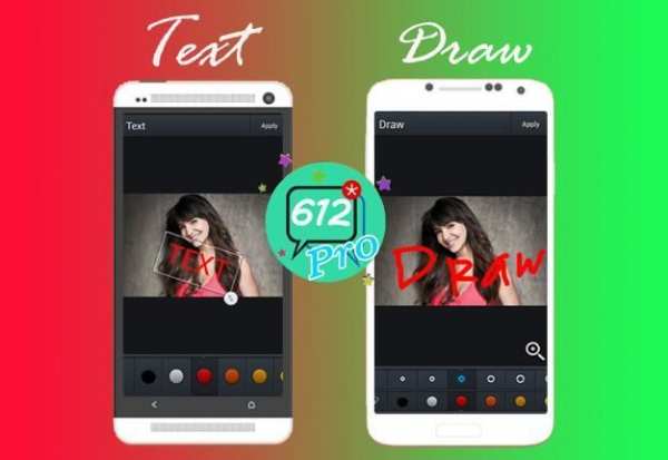 Ultima B=612 Pro Selfies screenshot 3