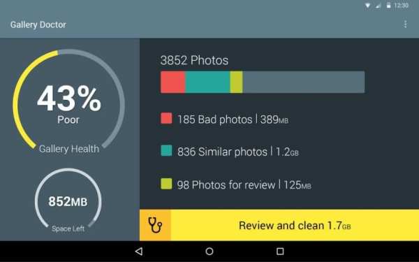 Gallery Doctor - Photo Cleaner screenshot 9