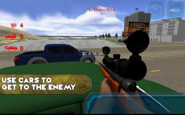 Crime City Simulator स्क्रीनशॉट 1
