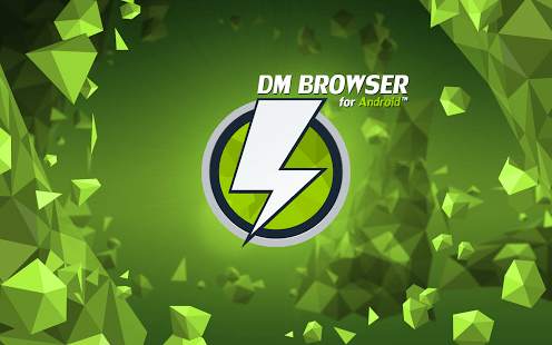 DM Browser for Android screenshot 1