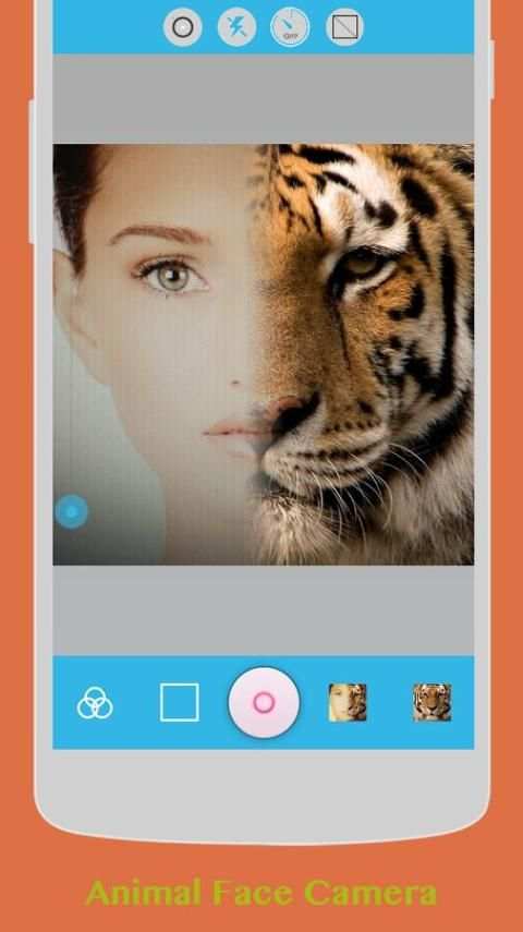 Insta Face with Collage 1 تصوير الشاشة