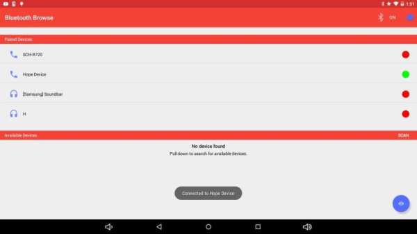 Bluetooth Browse скриншот 2