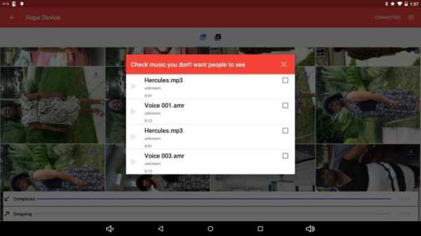 Bluetooth Browse скриншот 5