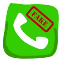 الإتصال الوهمي من لاعبين الكرة