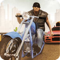 ikon Moto Rider Traffic