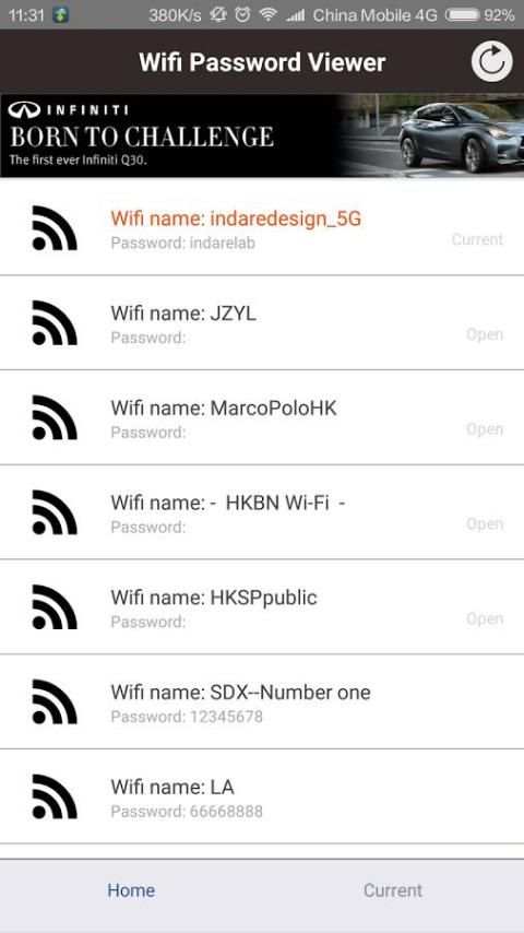 Wifi Password Viewer скриншот 6