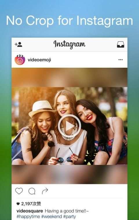 Video Sticker untuk Instagram screenshot 2