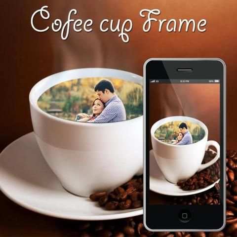 Coffee Cup Photo Frames 1 تصوير الشاشة