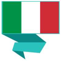 تعلم الإيطالية بدون أنترنت