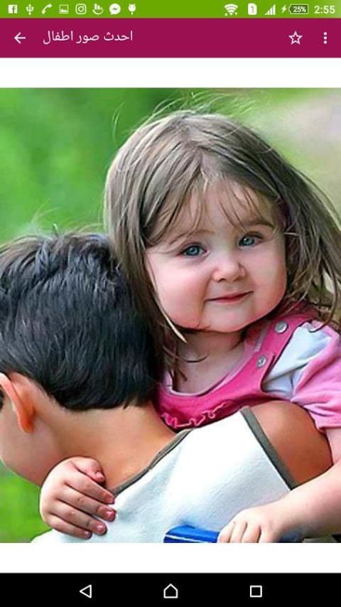 احدث صور اطفال 2016 screenshot 1