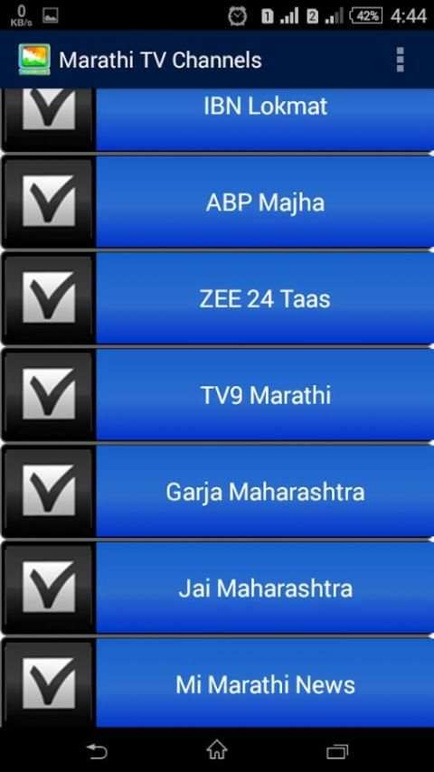 Marathi TV Channels screenshot 7